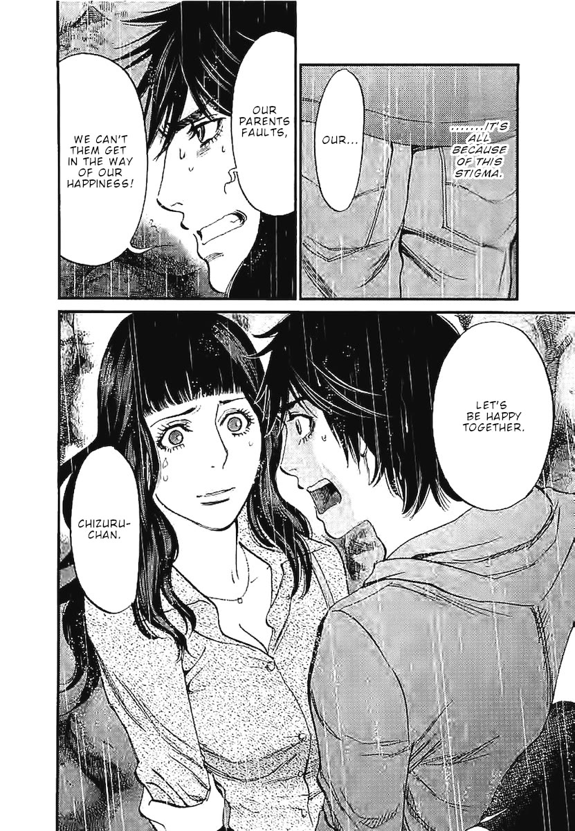 Kono S o, Mi yo! – Cupid no Itazura Chapter 144 - Page 9