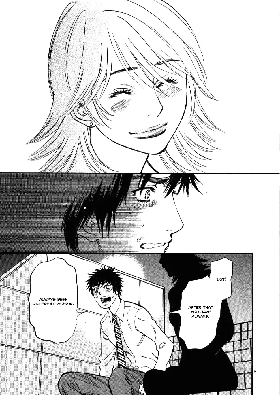 Kono S o, Mi yo! – Cupid no Itazura Chapter 27 - Page 9