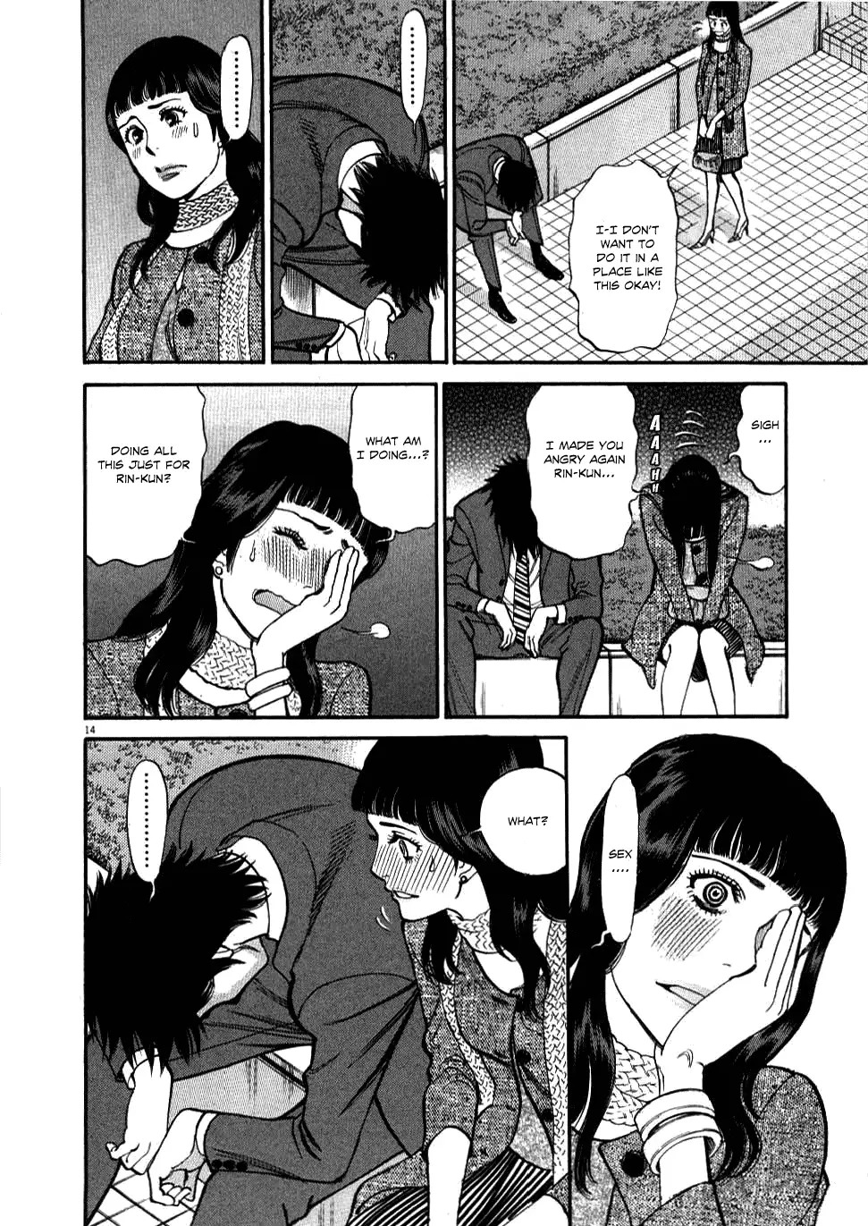 Kono S o, Mi yo! – Cupid no Itazura Chapter 29 - Page 14