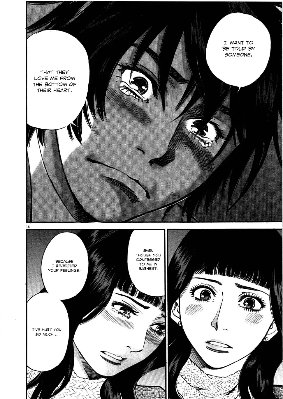 Kono S o, Mi yo! – Cupid no Itazura Chapter 29 - Page 16