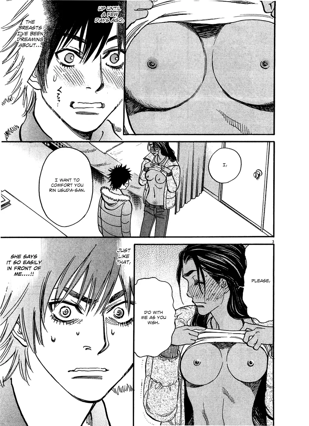 Kono S o, Mi yo! – Cupid no Itazura Chapter 45 - Page 3