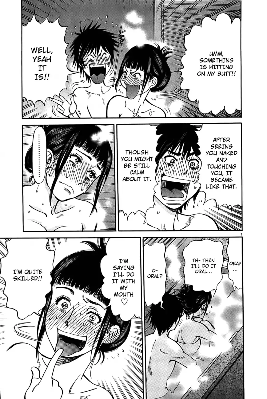 Kono S o, Mi yo! – Cupid no Itazura Chapter 73 - Page 8