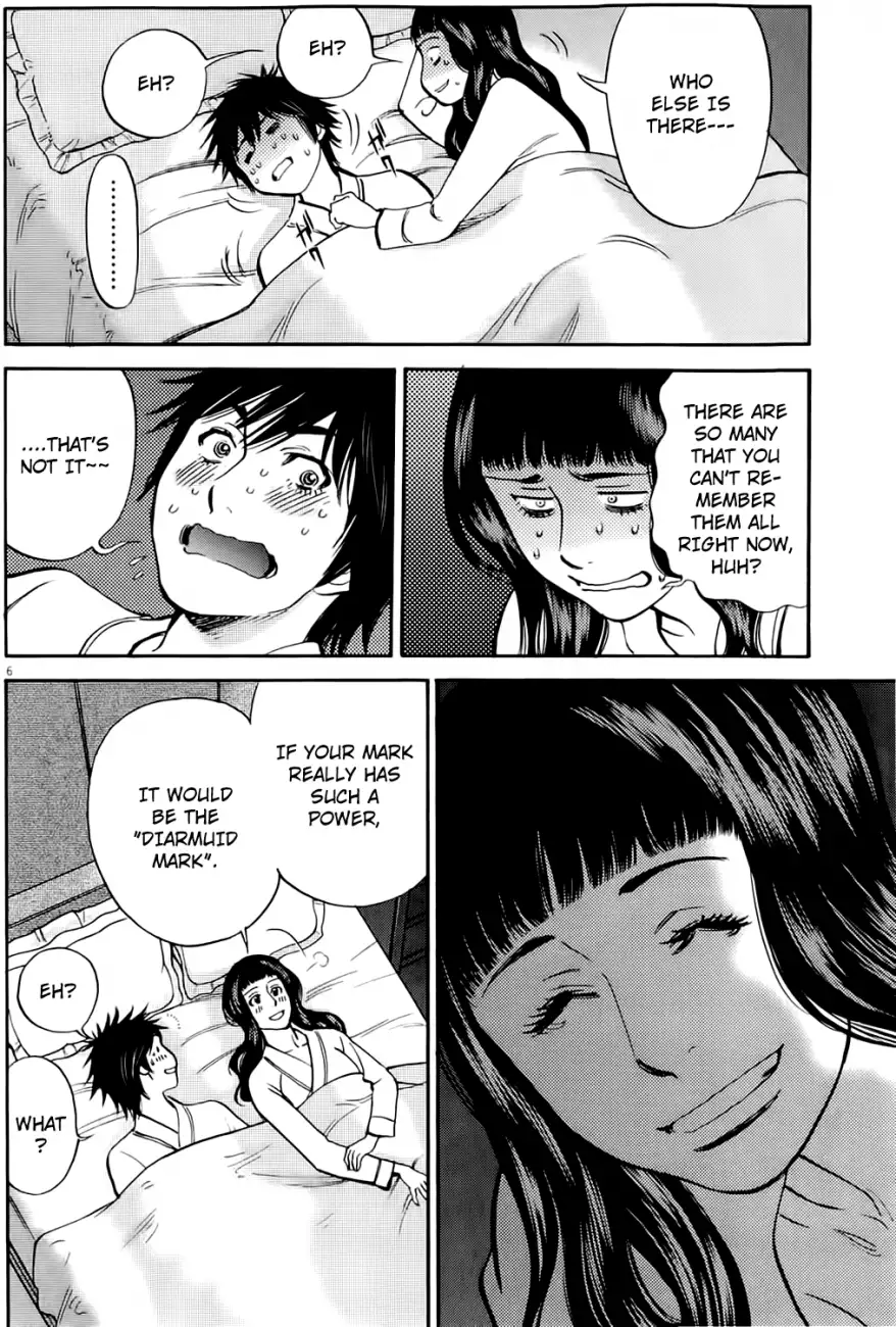 Kono S o, Mi yo! – Cupid no Itazura Chapter 74 - Page 9