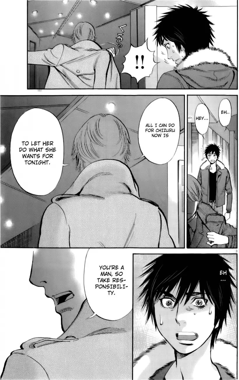 Kono S o, Mi yo! – Cupid no Itazura Chapter 77 - Page 3