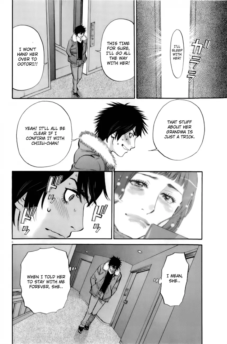 Kono S o, Mi yo! – Cupid no Itazura Chapter 77 - Page 6