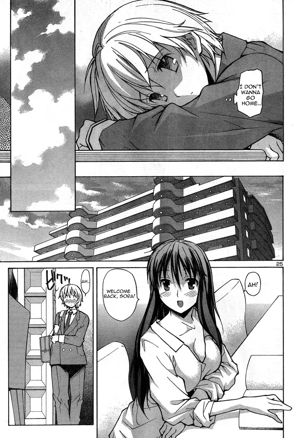 Aki Sora Chapter 1 - Page 28