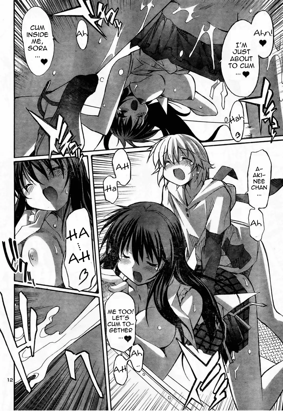 Aki Sora Chapter 10 - Page 14