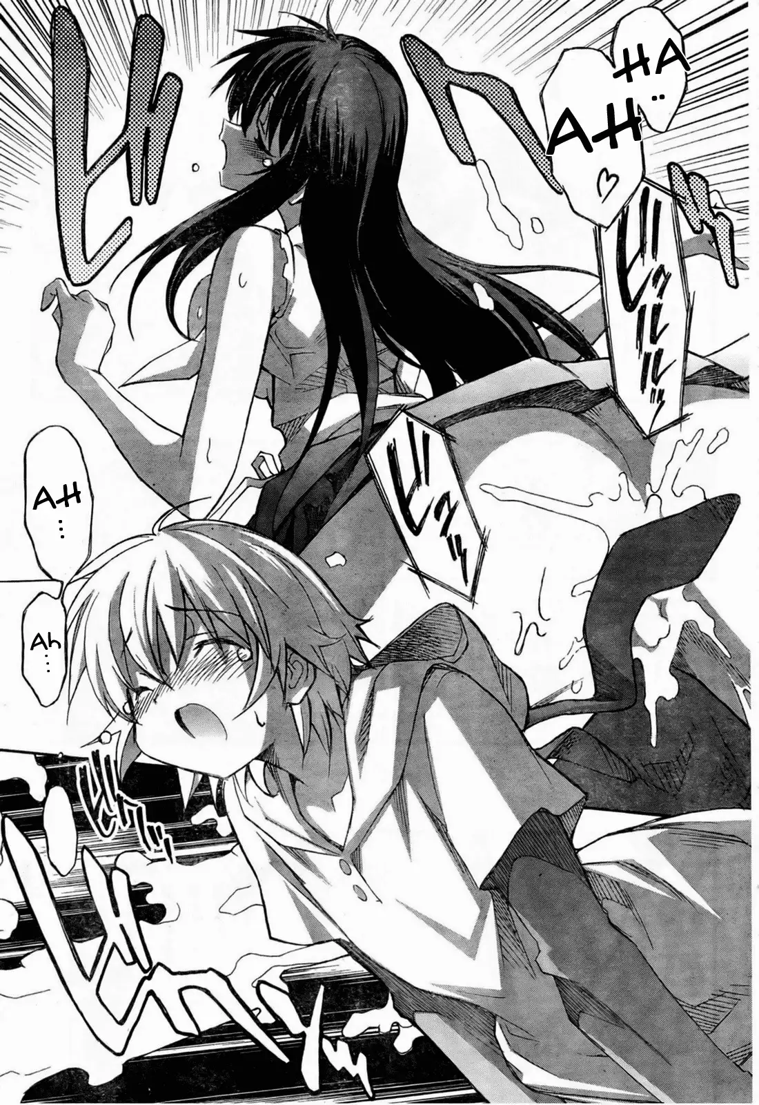 Aki Sora Chapter 10 - Page 15