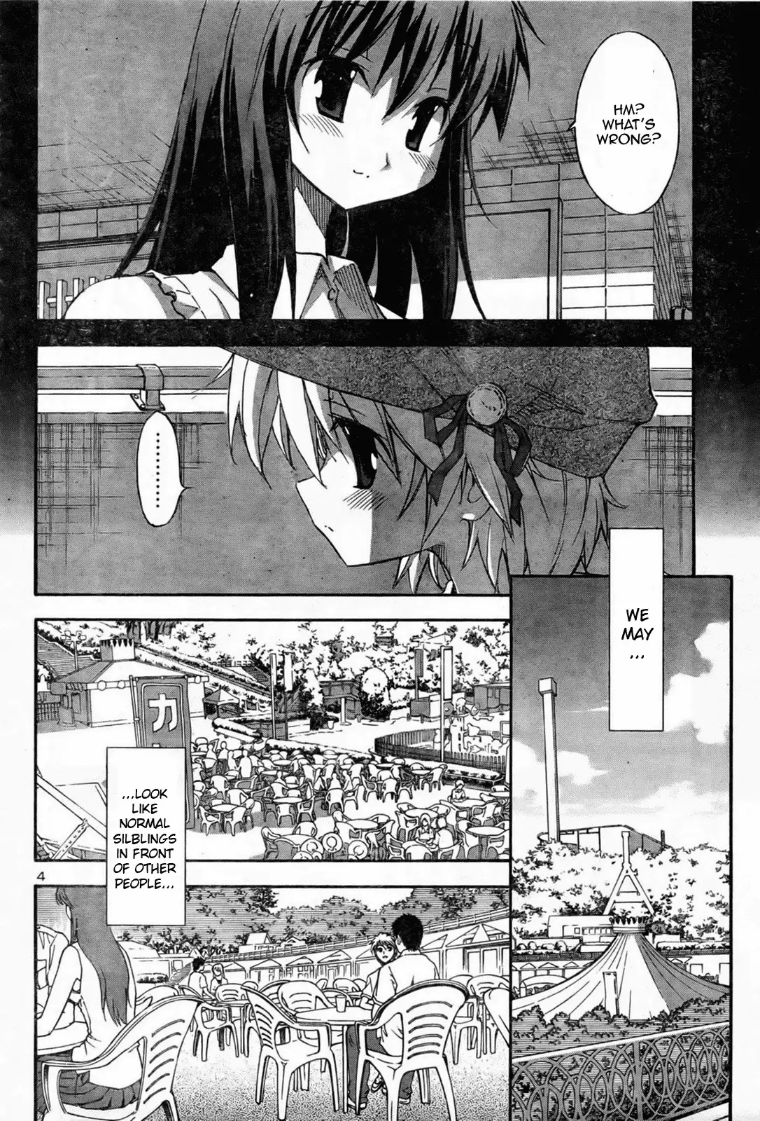 Aki Sora Chapter 10 - Page 6