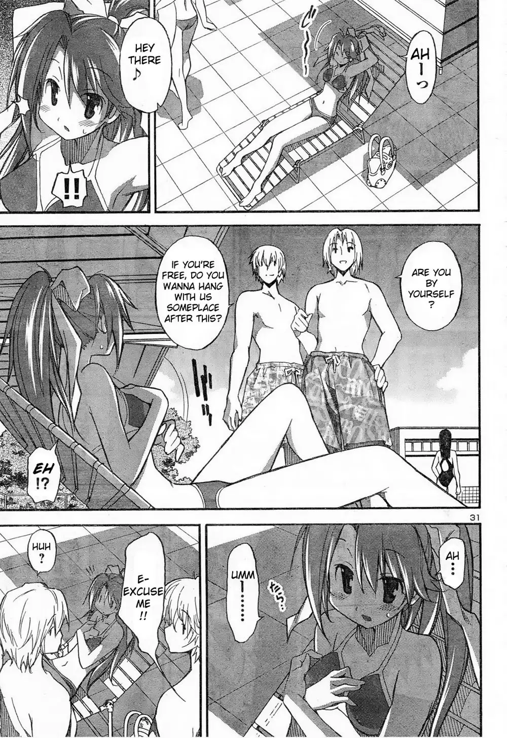 Aki Sora Chapter 11 - Page 14