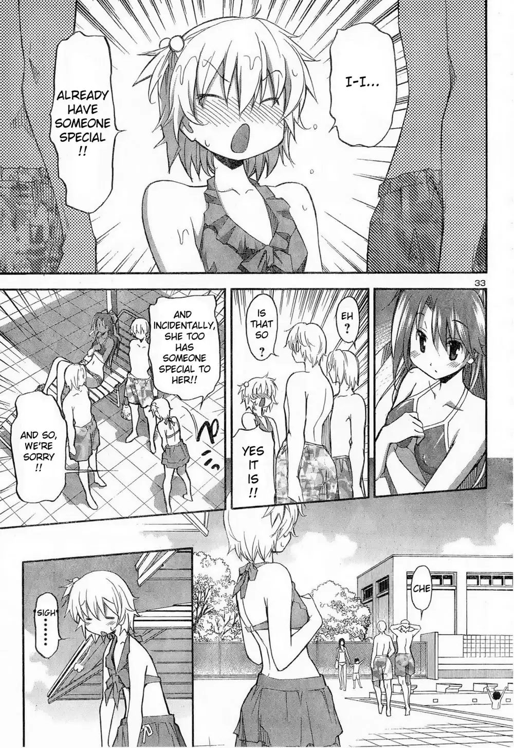 Aki Sora Chapter 11 - Page 16