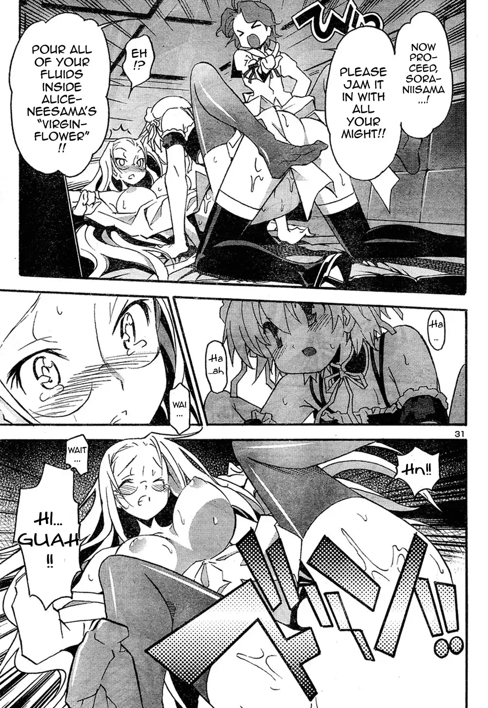 Aki Sora Chapter 12 - Page 31