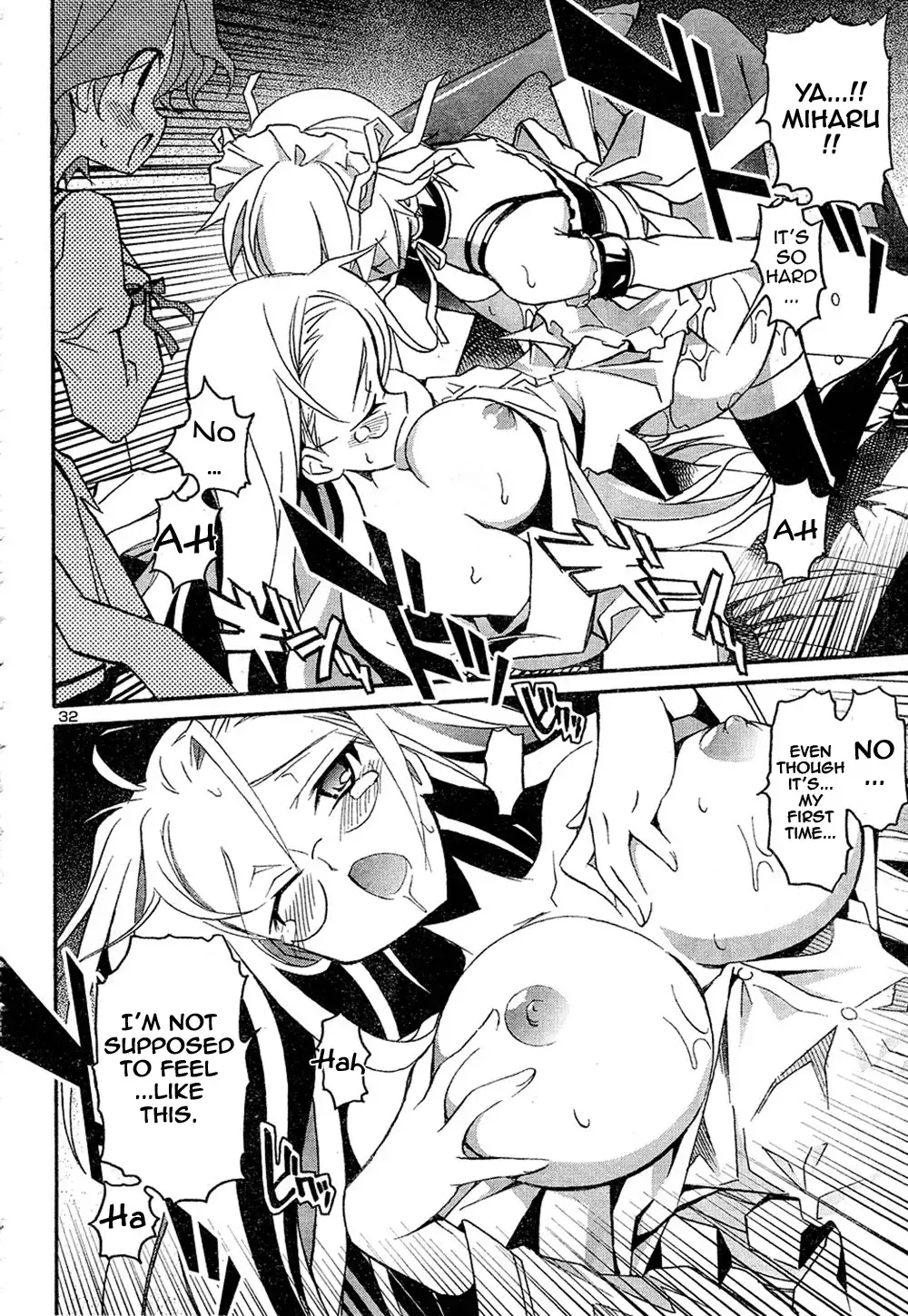 Aki Sora Chapter 12 - Page 32
