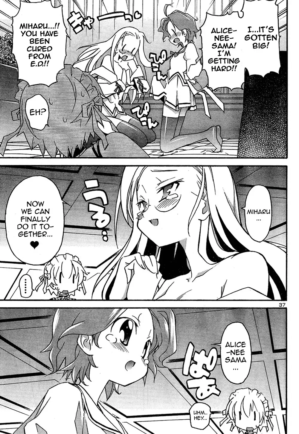 Aki Sora Chapter 12 - Page 36