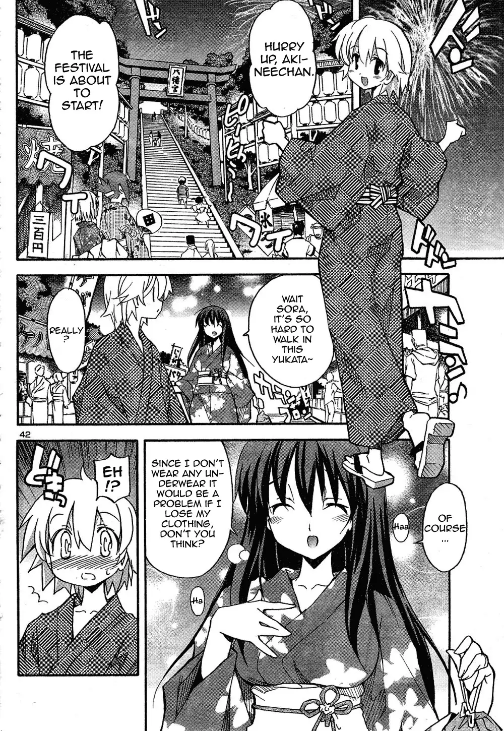 Aki Sora Chapter 13 - Page 2