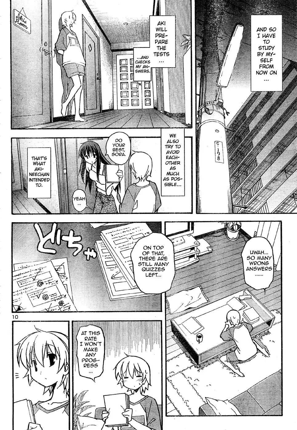 Aki Sora Chapter 14 - Page 10