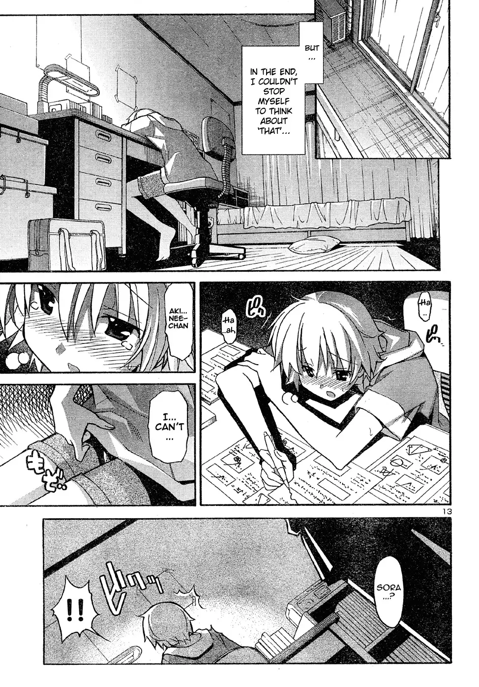 Aki Sora Chapter 14 - Page 13