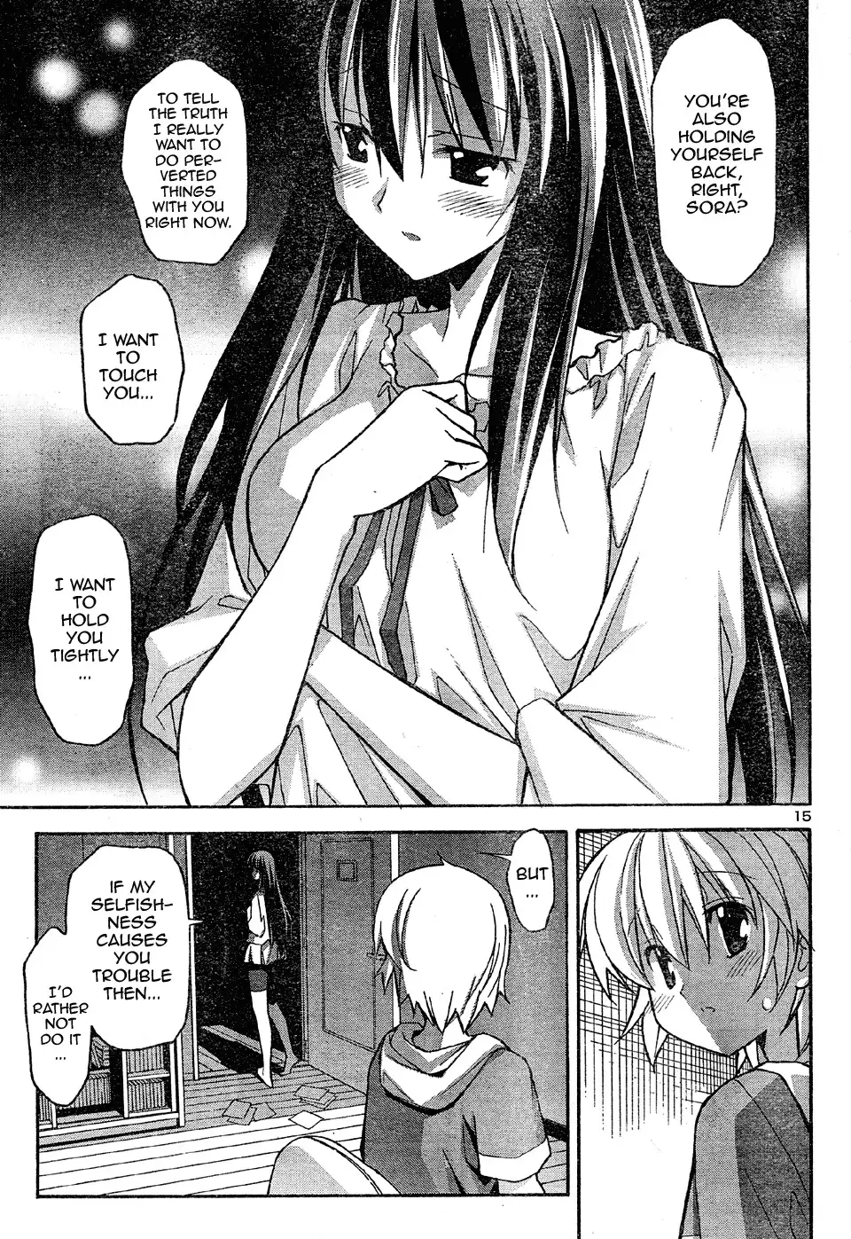 Aki Sora Chapter 14 - Page 15