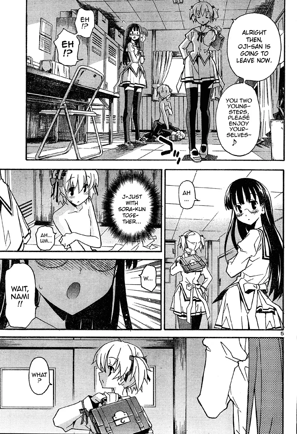 Aki Sora Chapter 16 - Page 18