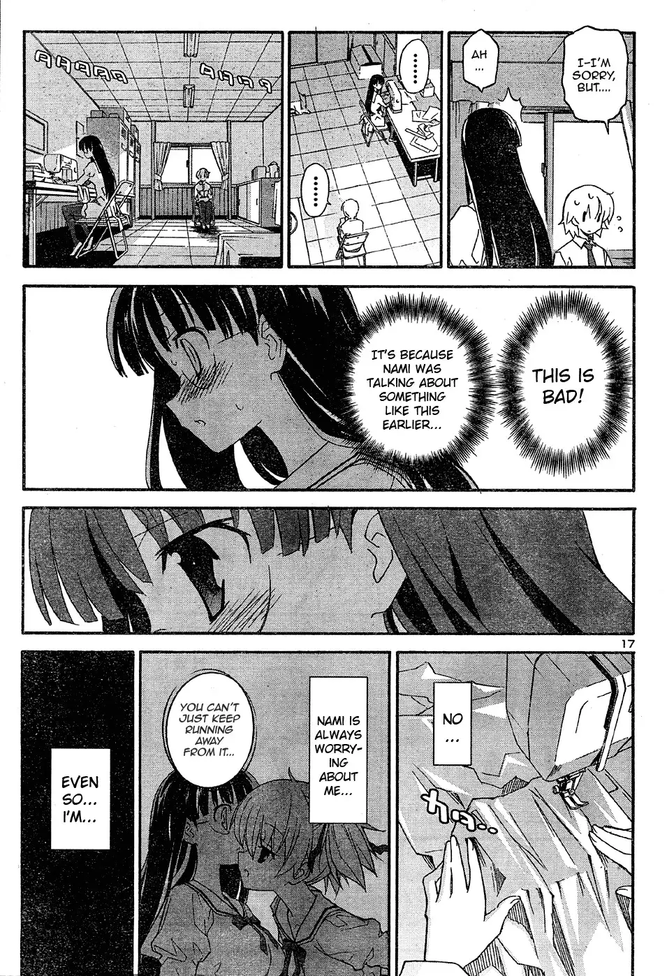 Aki Sora Chapter 16 - Page 30