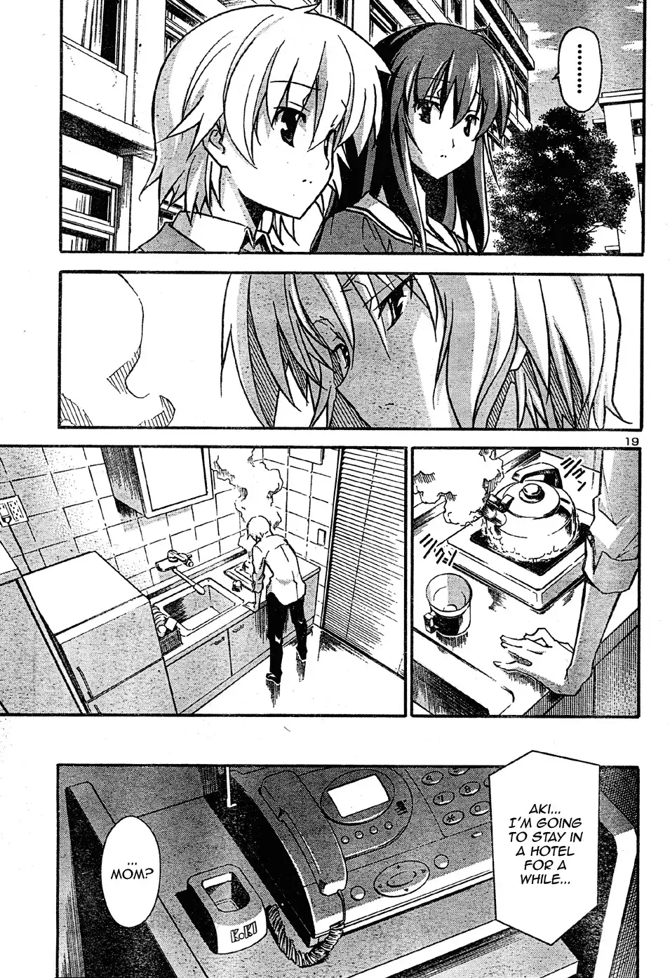 Aki Sora Chapter 17 - Page 20