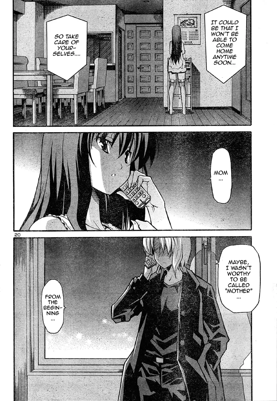Aki Sora Chapter 17 - Page 21