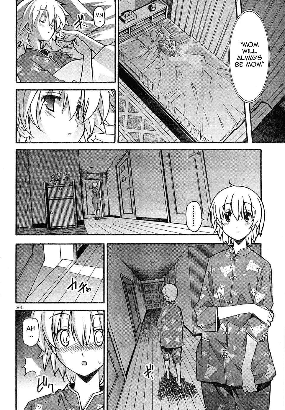 Aki Sora Chapter 17 - Page 25