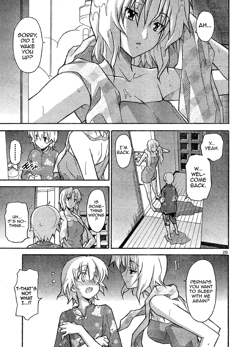 Aki Sora Chapter 17 - Page 26