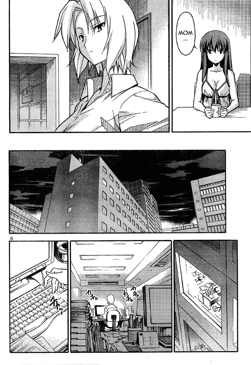 Aki Sora Chapter 17 - Page 9