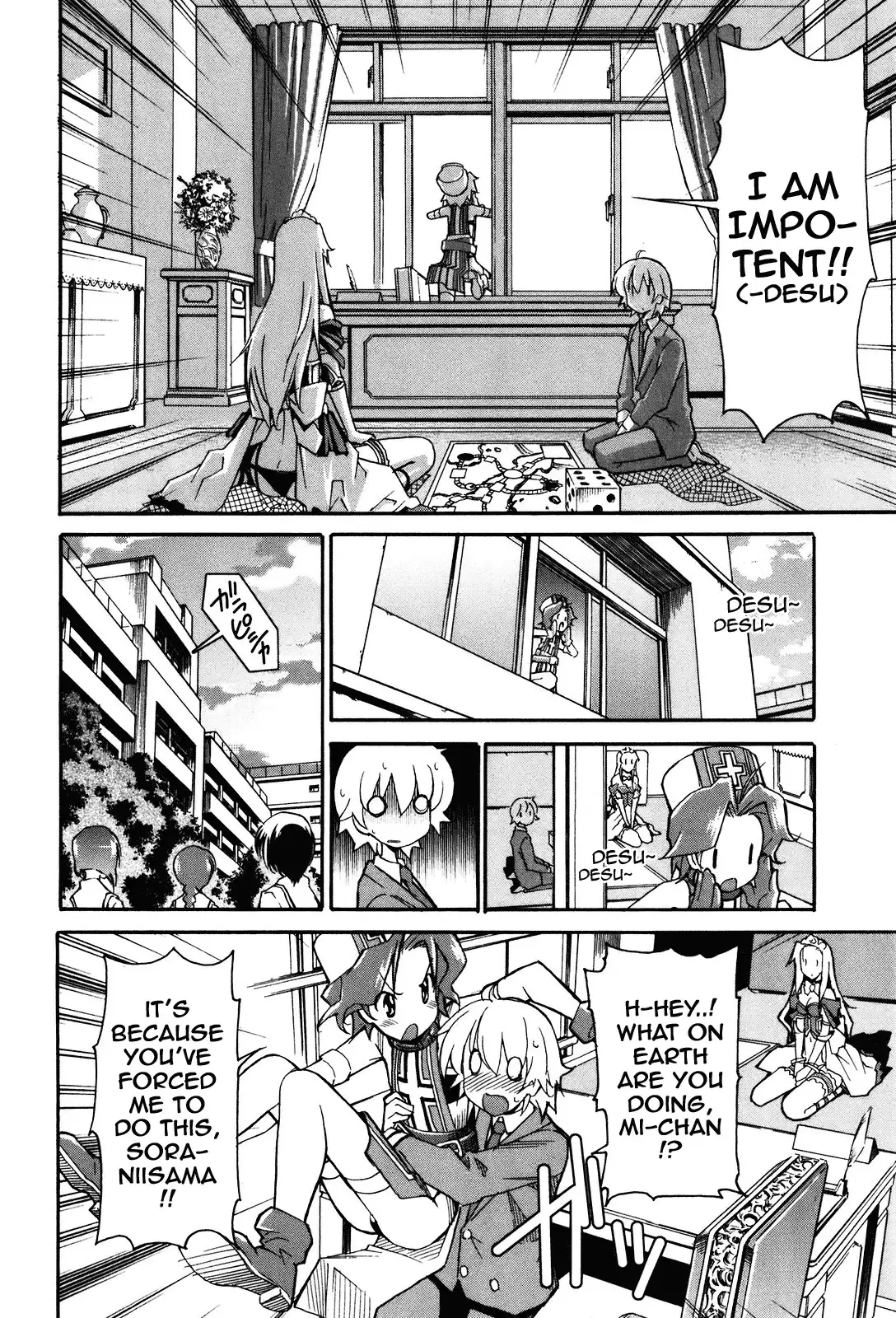 Aki Sora Chapter 18 - Page 8