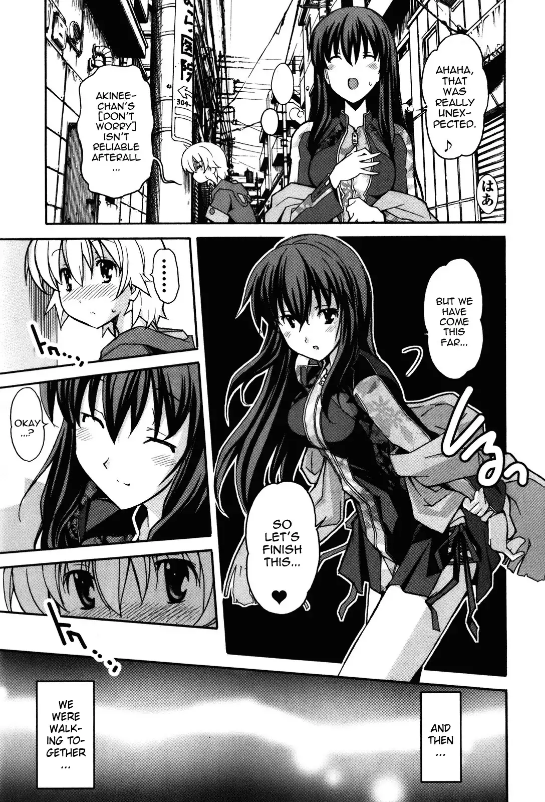 Aki Sora Chapter 19 - Page 15