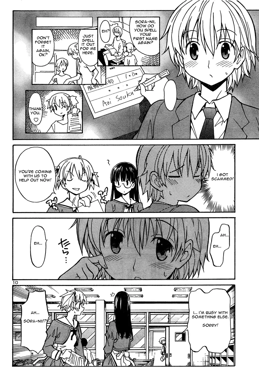 Aki Sora Chapter 2 - Page 10