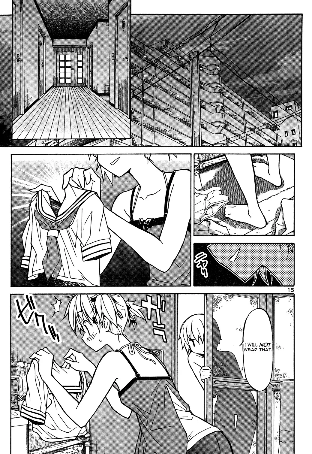 Aki Sora Chapter 2 - Page 15