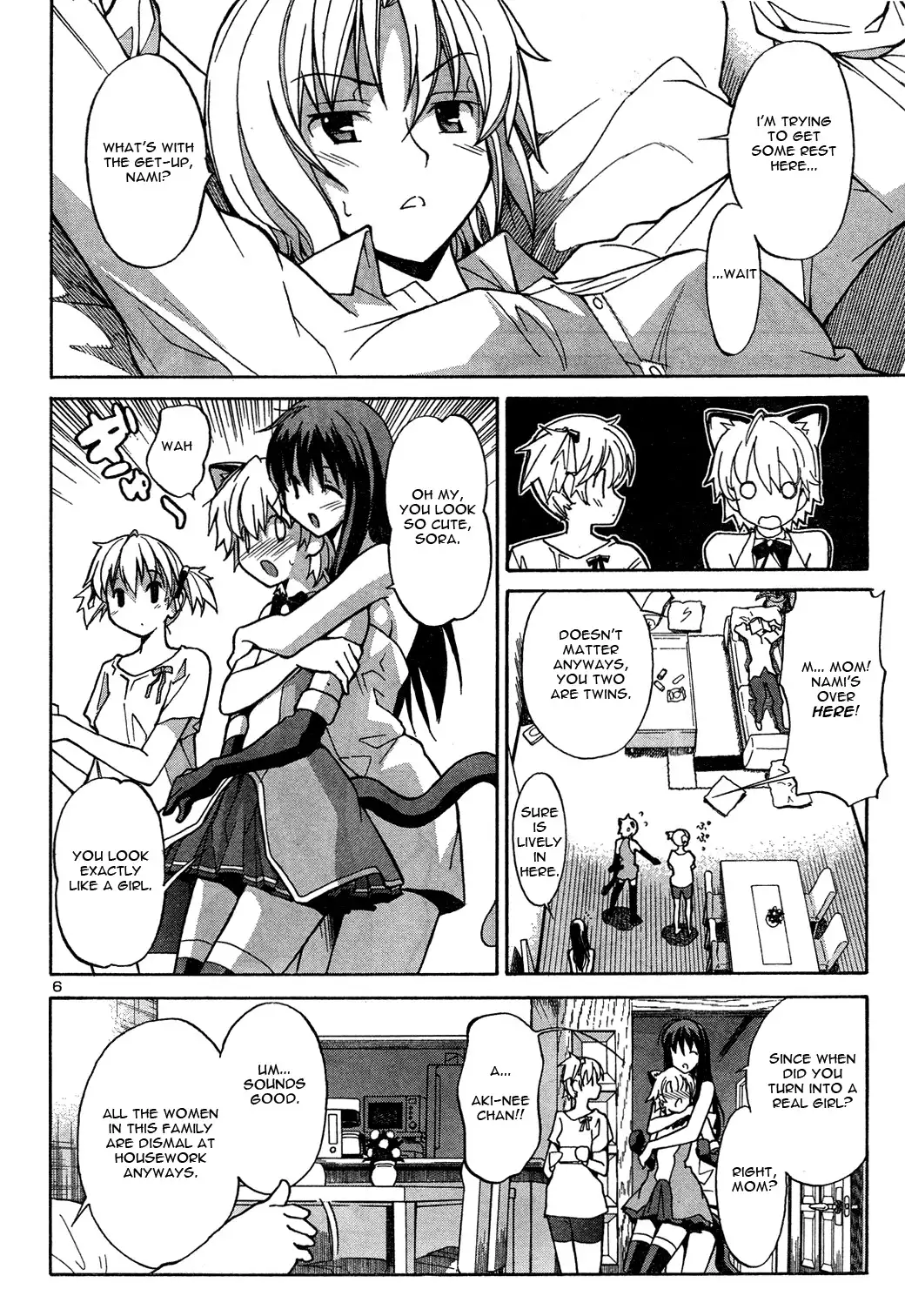 Aki Sora Chapter 2 - Page 6