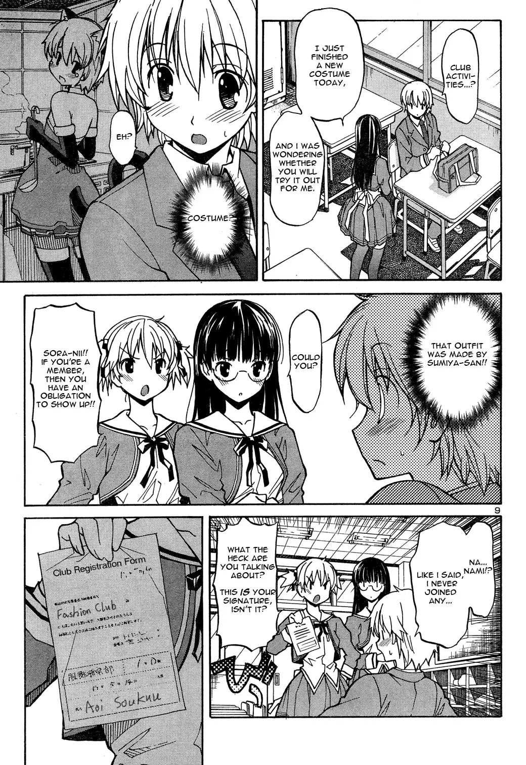 Aki Sora Chapter 2 - Page 9
