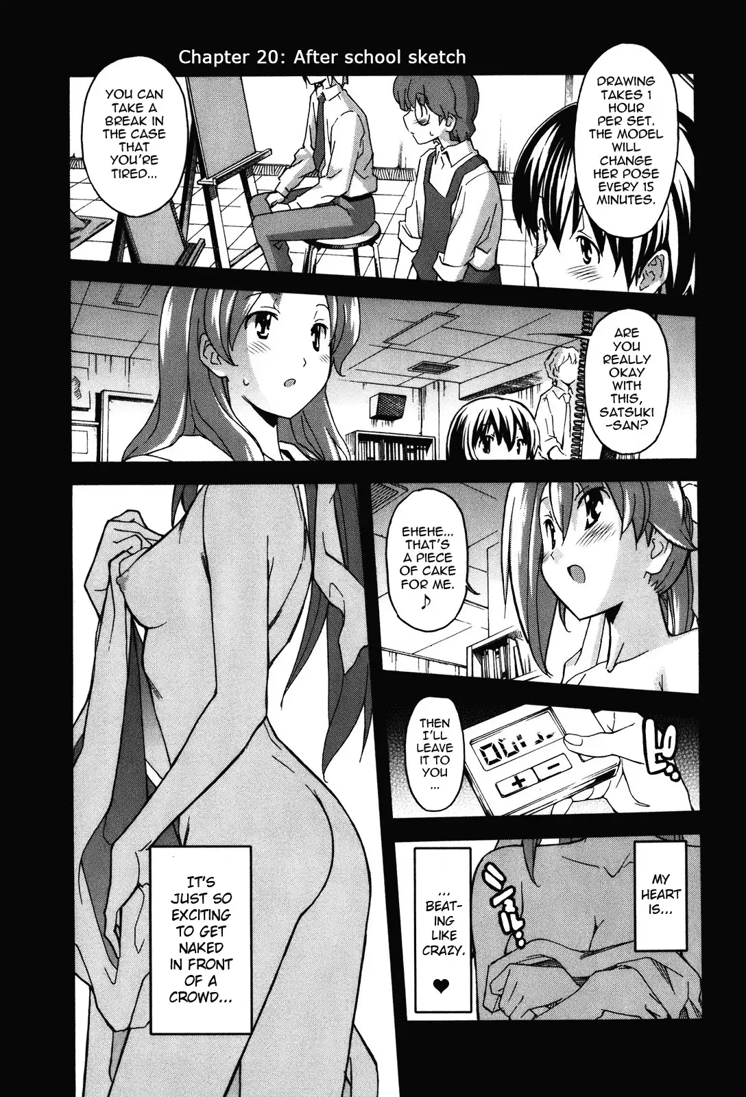 Aki Sora Chapter 20 - Page 1