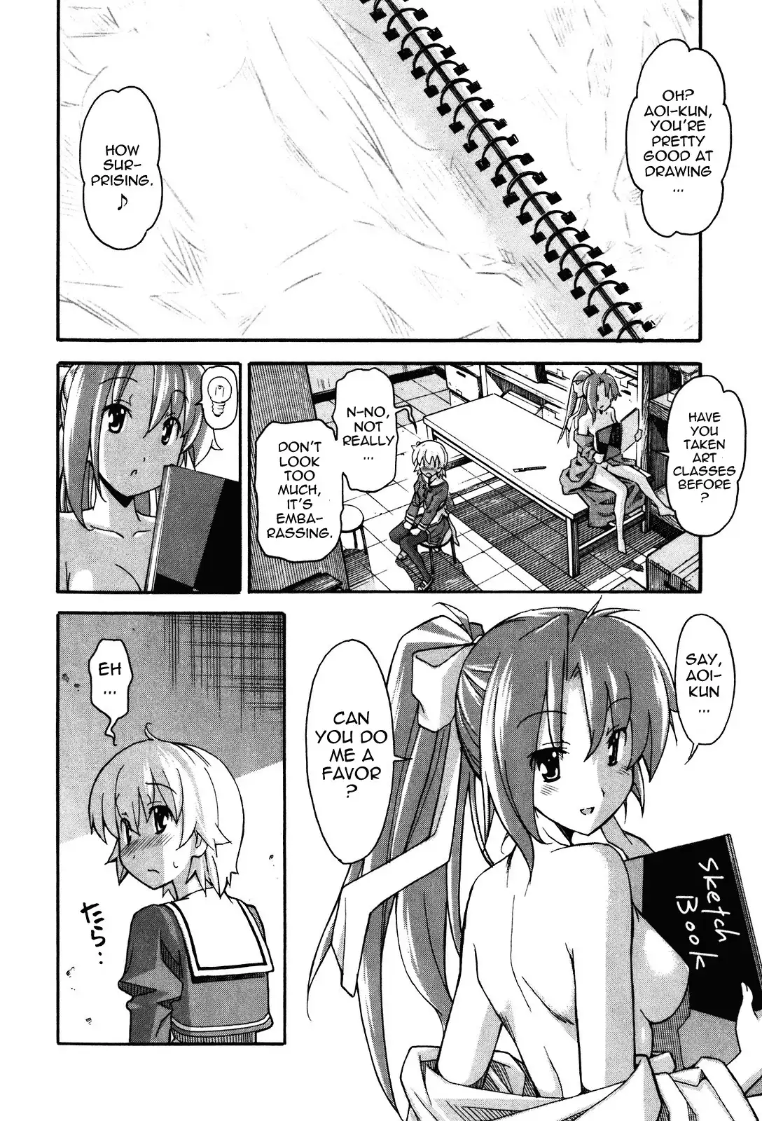 Aki Sora Chapter 20 - Page 19