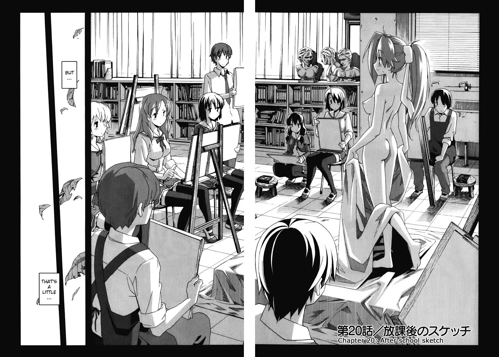 Aki Sora Chapter 20 - Page 2
