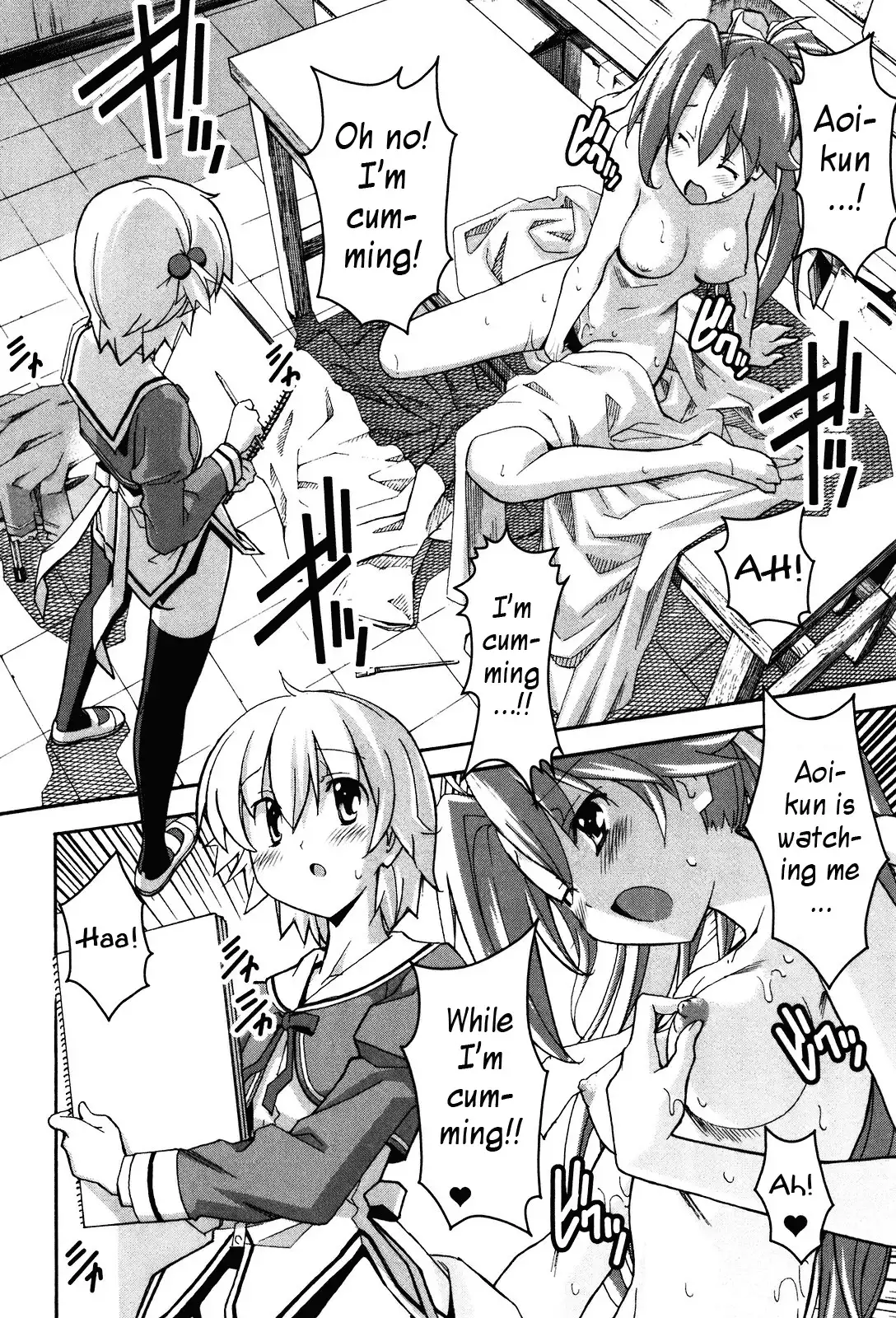 Aki Sora Chapter 20 - Page 25