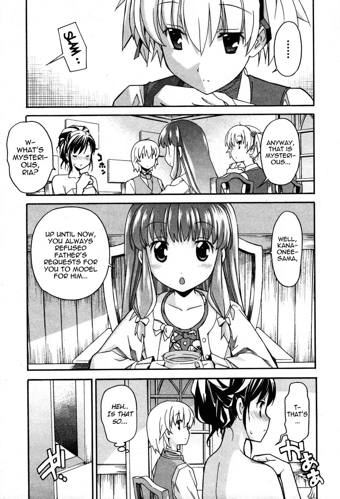 Aki Sora Chapter 21 - Page 18