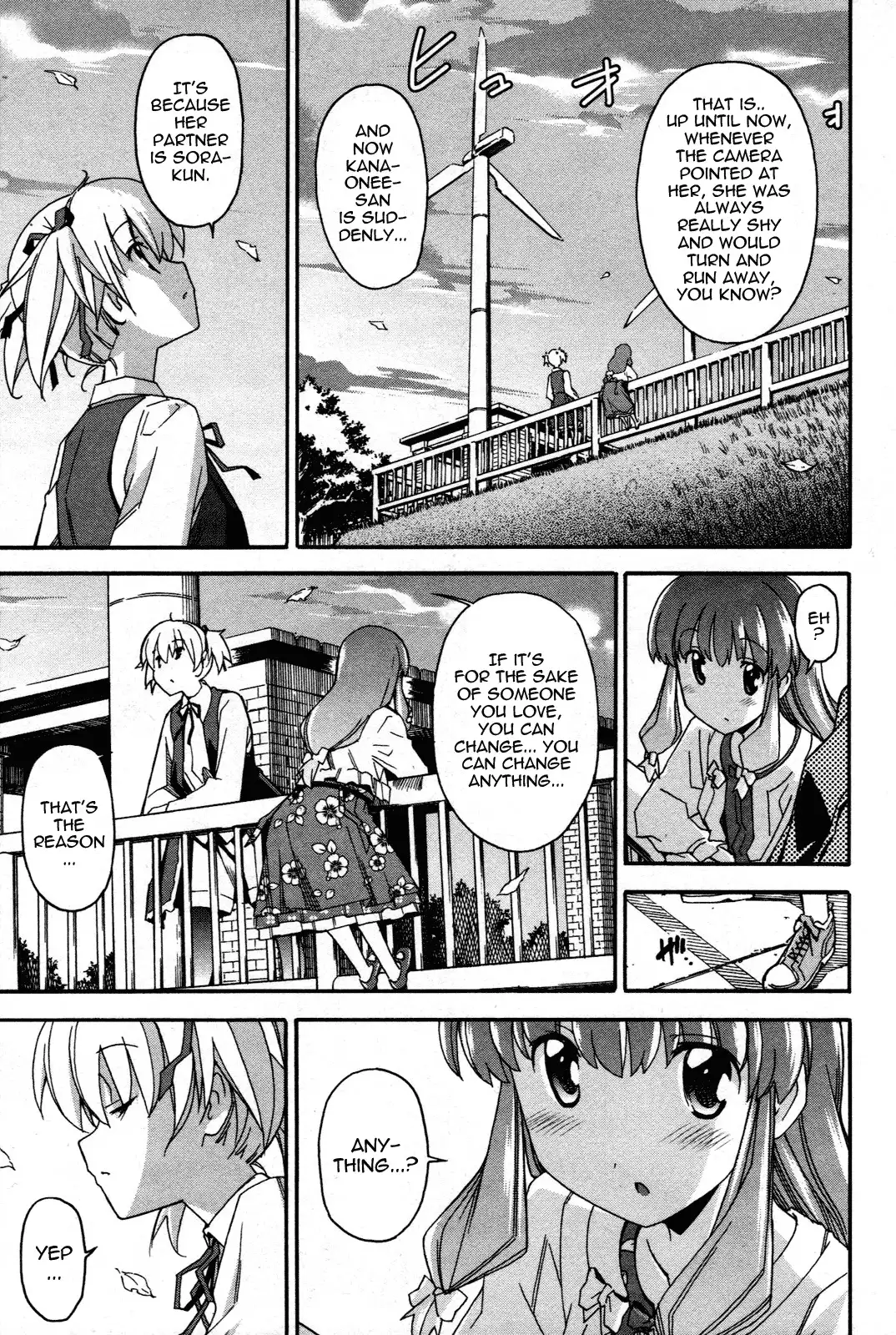 Aki Sora Chapter 21 - Page 24