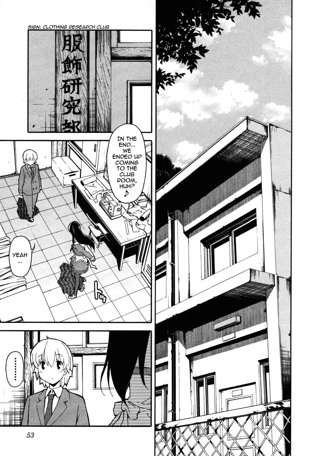 Aki Sora Chapter 22 - Page 14