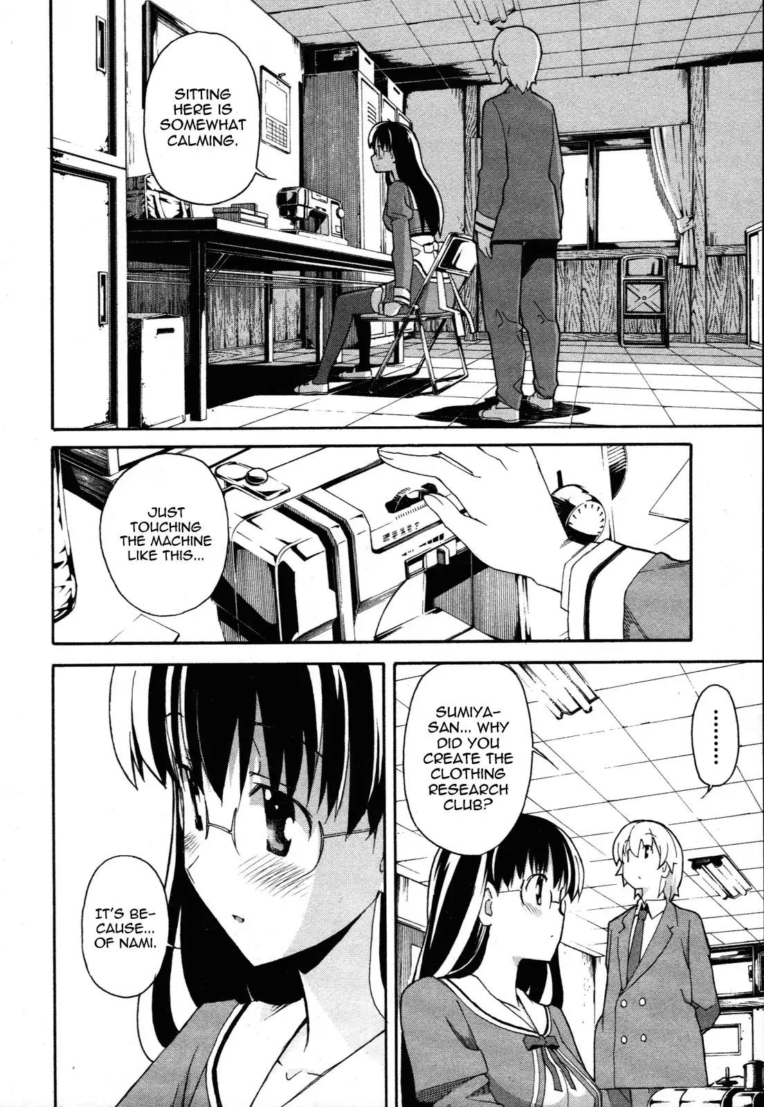 Aki Sora Chapter 22 - Page 15