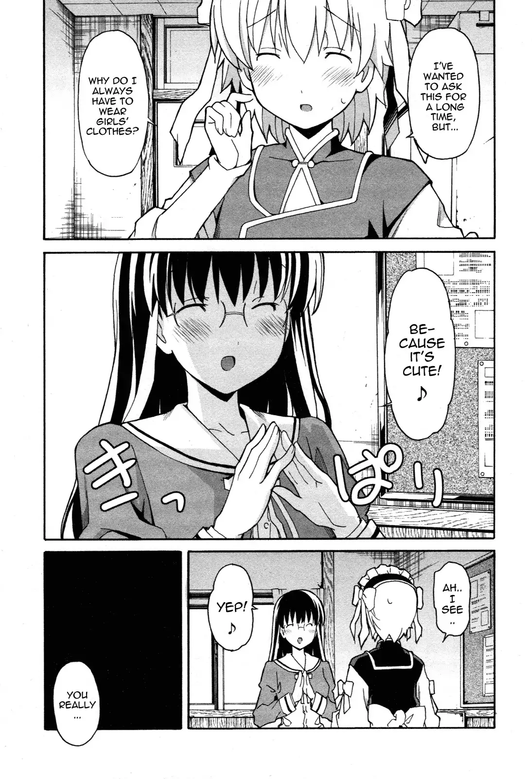 Aki Sora Chapter 22 - Page 20