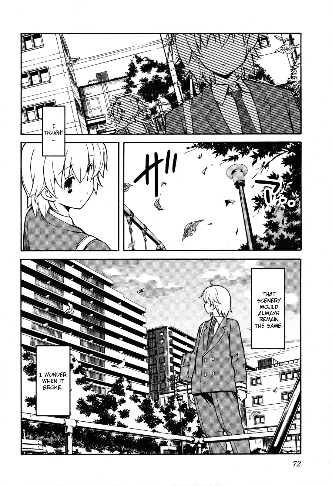 Aki Sora Chapter 22 - Page 31