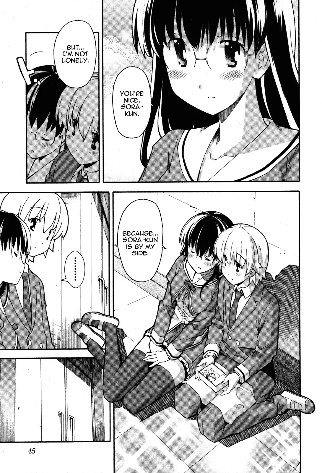 Aki Sora Chapter 22 - Page 6