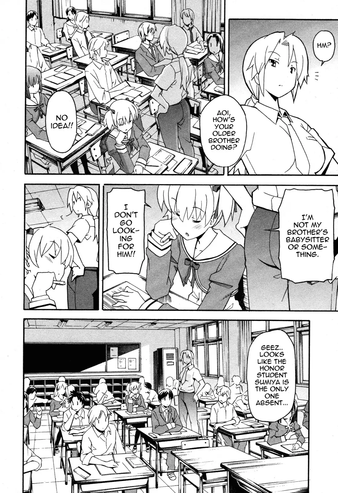 Aki Sora Chapter 22 - Page 9