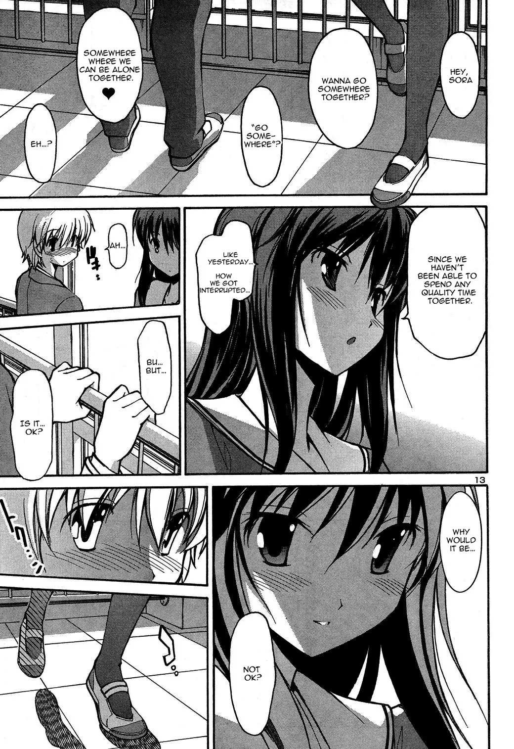 Aki Sora Chapter 3 - Page 15