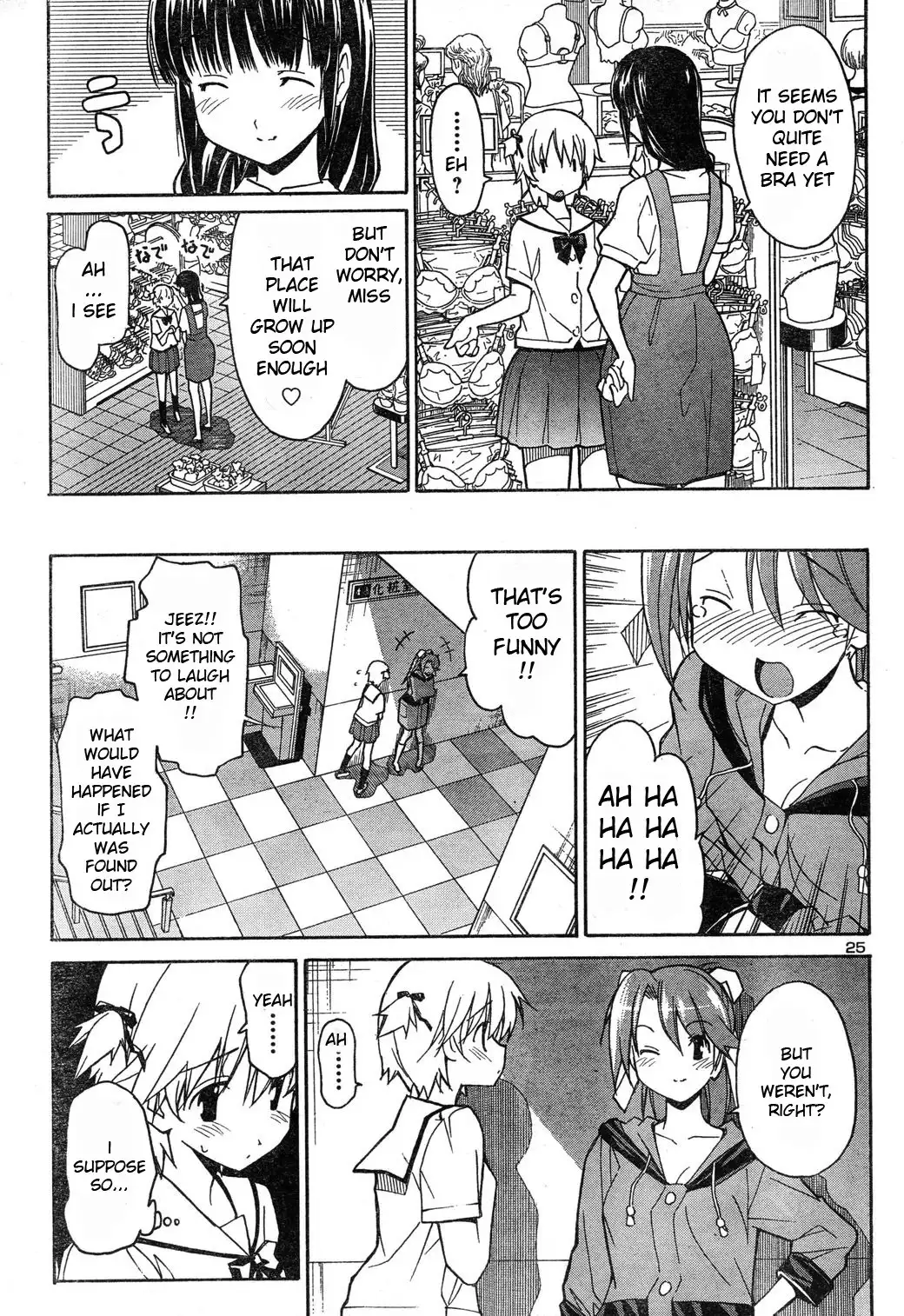 Aki Sora Chapter 4 - Page 24