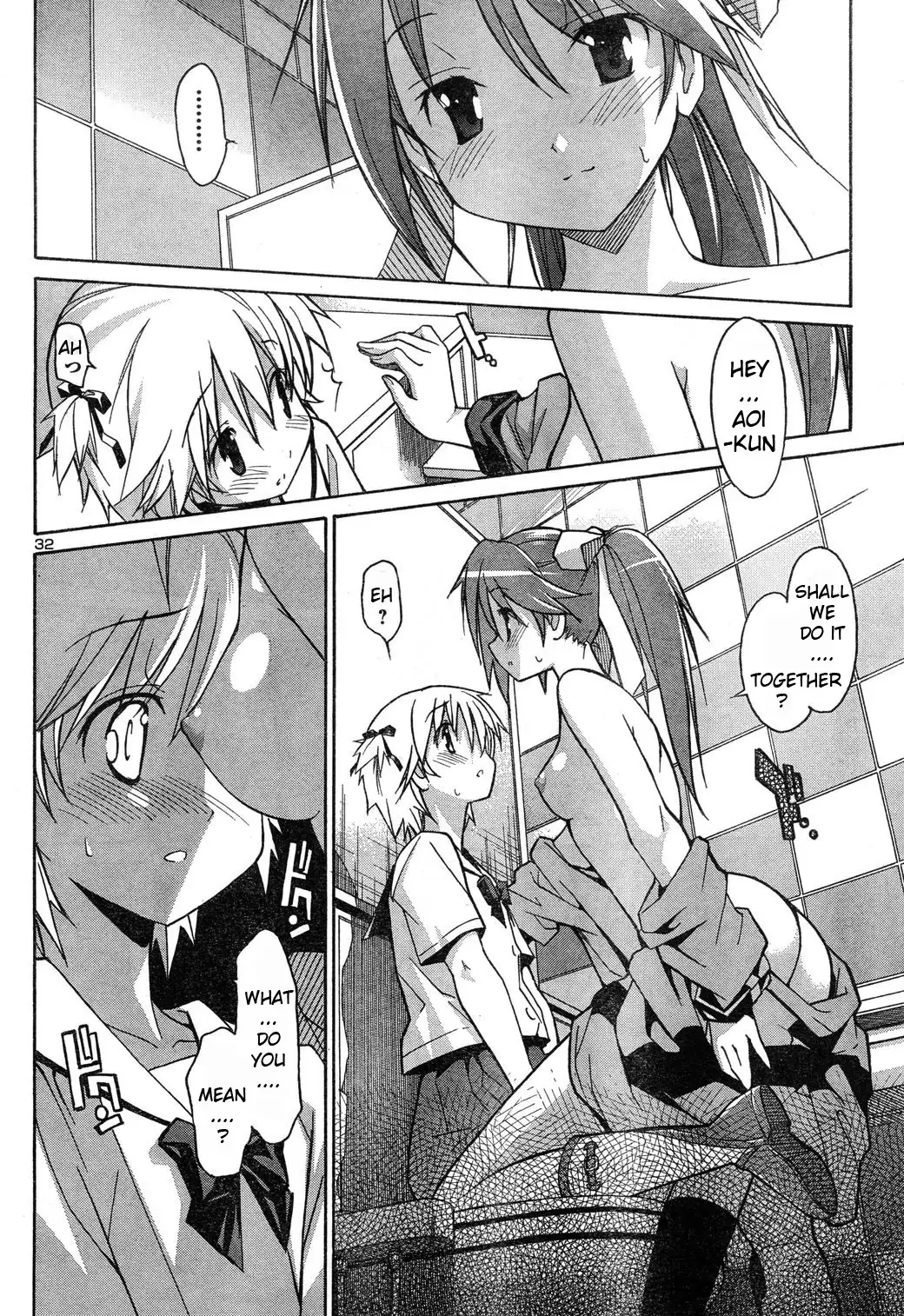 Aki Sora Chapter 4 - Page 31